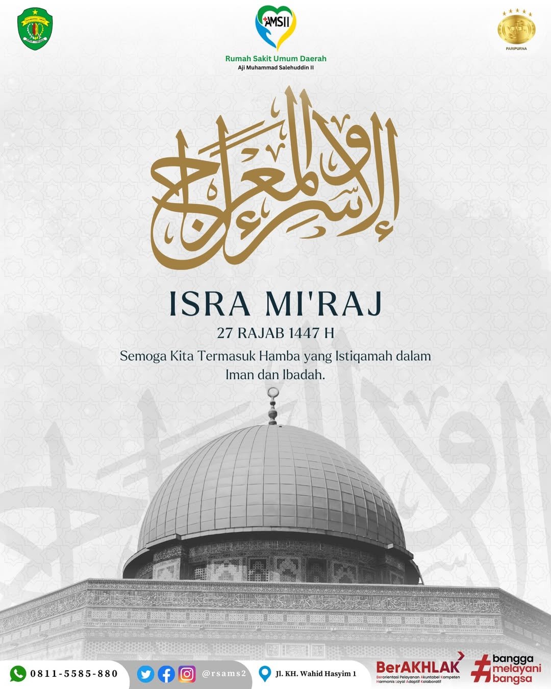 Isra Mi’raj